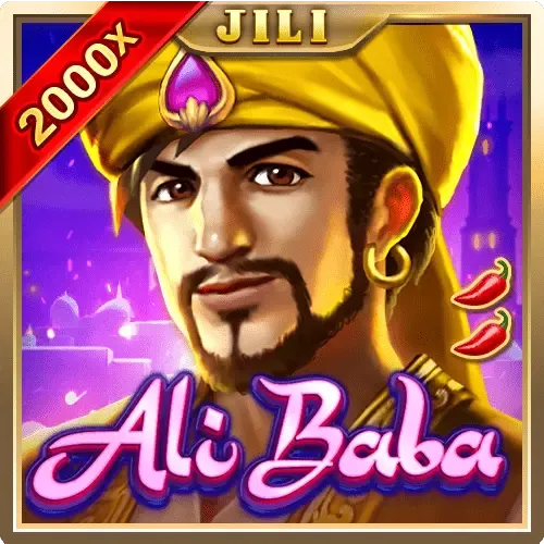 Alibaba screenshot