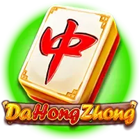 Da Hong Zhong screenshot